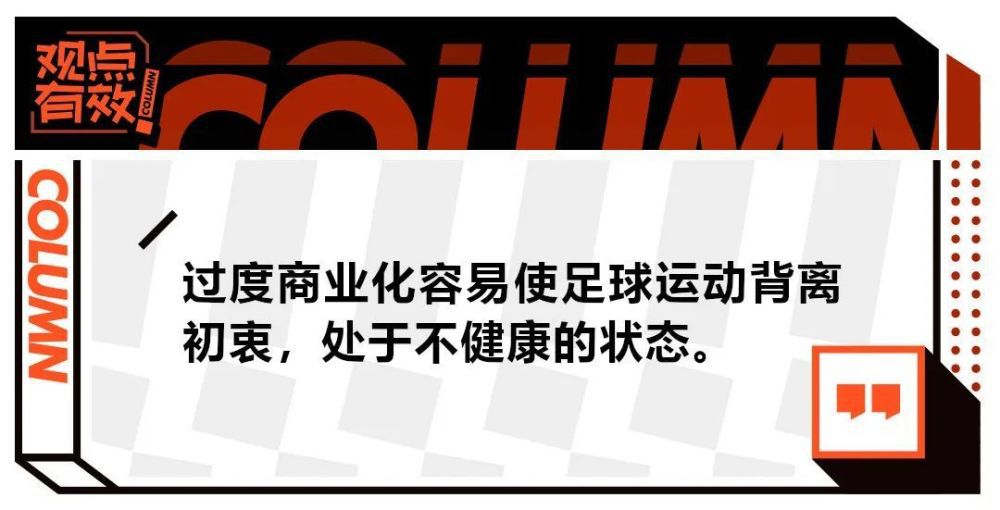 全场比赛结束，国际米兰2-0莱切。